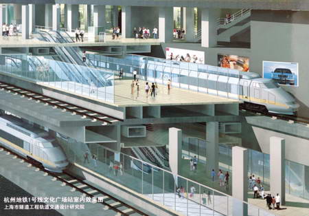文化广场站室内效果。图片来源：钱江晚报